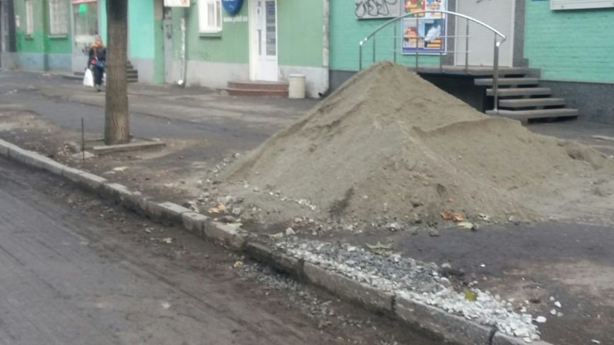 В Днепропетровске продолжается ремонт улицы Московской (ФОТО) (фото) - фото 3 В Днепропетровске продолжается ремонт улицы Московской (ФОТО) (фото) - фото 3