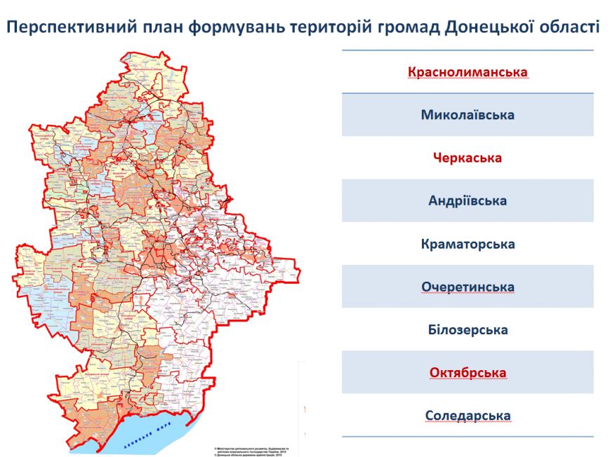 Скриншот 2015-12-17 10.26.28 Скриншот 2015-12-17 10.26.28
