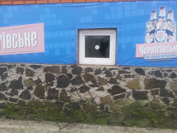 Березнівські правоохоронці затримали двох зловмисників, які обікрали магазин та кафе (фото) - фото 1 Березнівські правоохоронці затримали двох зловмисників, які обікрали магазин та кафе (фото) - фото 1