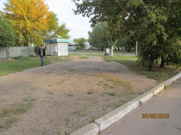 доріжки доріжки