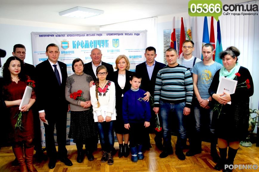 У Кременчук приїхала Оксана Білозір і привезла допомогу родинам бій... У Кременчук приїхала Оксана Білозір і привезла допомогу родинам бійців АТО (ФОТО) (фото) - фото 1