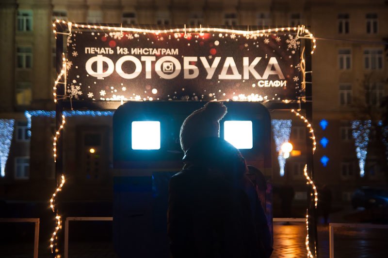 Предновогодний Белгород в огнях и ожидании снега (фото) - фото 9 Предновогодний Белгород в огнях и ожидании снега (фото) - фото 9
