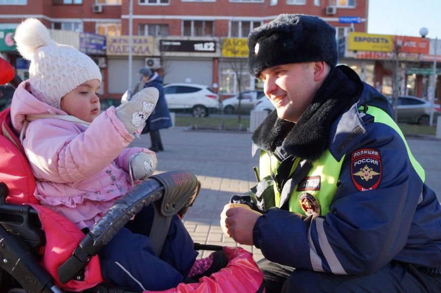 Гибдд посмотреть фото