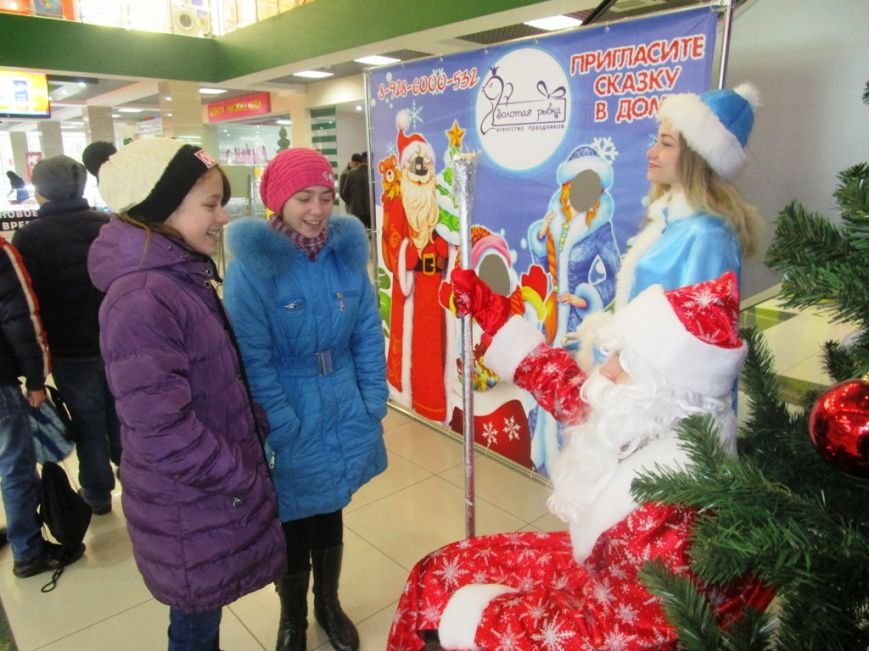 В Гостях у ДМ 2 В Гостях у ДМ 2