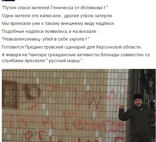 чонгар1 чонгар1