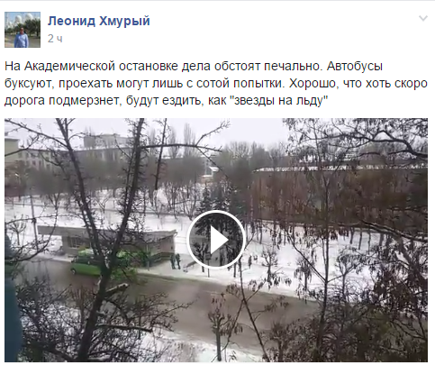 Скриншот 2016-01-08 13.48.34 Скриншот 2016-01-08 13.48.34