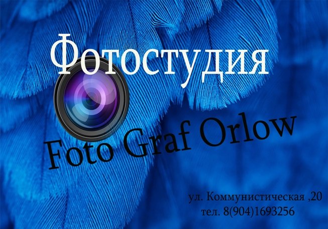 Новый фотоконкурс на сайте, фото-2 Новый фотоконкурс на сайте, фото-2