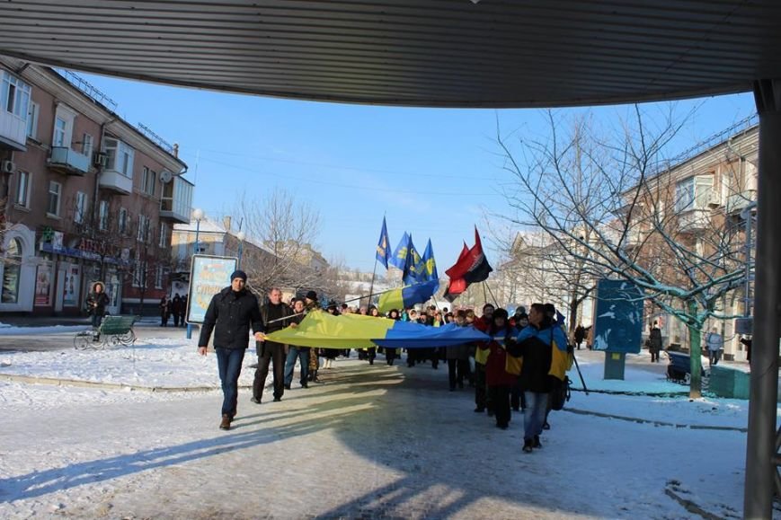 117 годовщина Соборности Украины отмечена в Бердянске митингом и то... 117 годовщина Соборности Украины отмечена в Бердянске митингом и торжественным шествием (фото) - фото 1