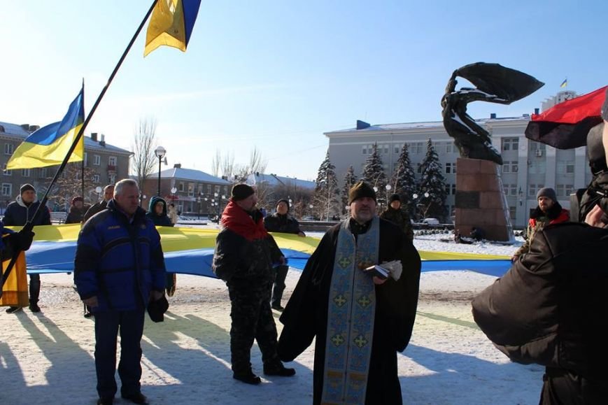 117 годовщина Соборности Украины отмечена в Бердянске митингом и то... 117 годовщина Соборности Украины отмечена в Бердянске митингом и торжественным шествием (фото) - фото 8