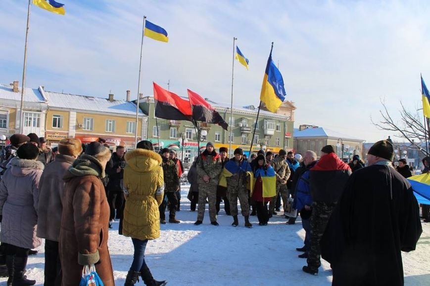 117 годовщина Соборности Украины отмечена в Бердянске митингом и то... 117 годовщина Соборности Украины отмечена в Бердянске митингом и торжественным шествием (фото) - фото 9