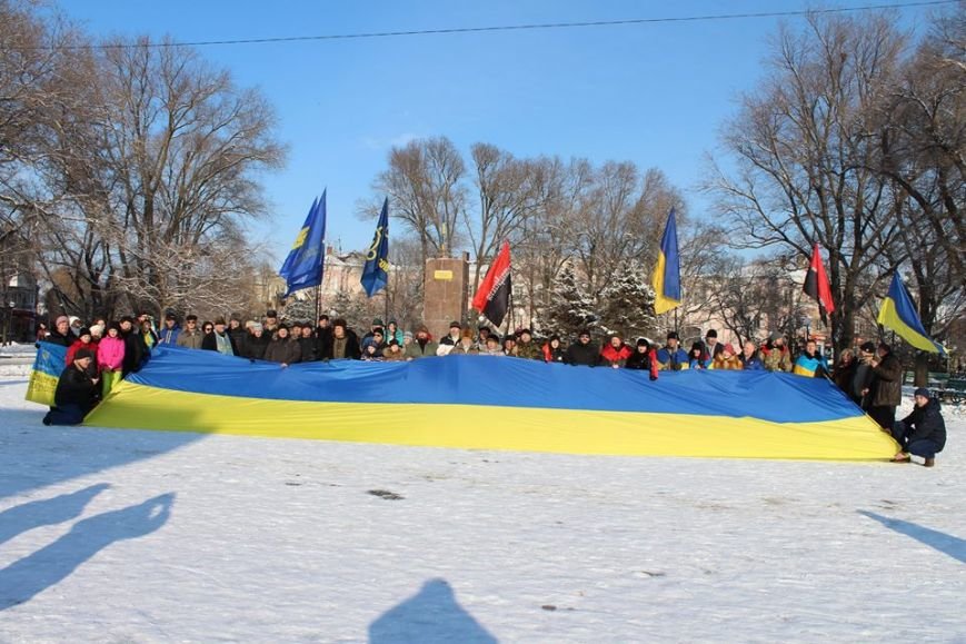 117 годовщина Соборности Украины отмечена в Бердянске митингом и то... 117 годовщина Соборности Украины отмечена в Бердянске митингом и торжественным шествием (фото) - фото 2