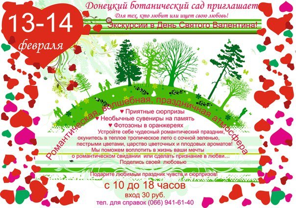 1d64b5393365330f2e3b19dffa66d153.jpg 1d64b5393365330f2e3b19dffa66d153.jpg
