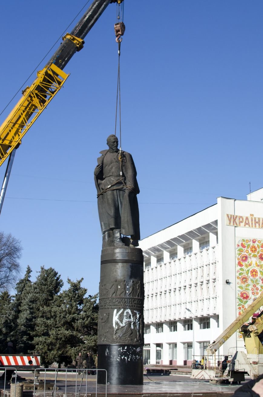 снос дзержинского в москве