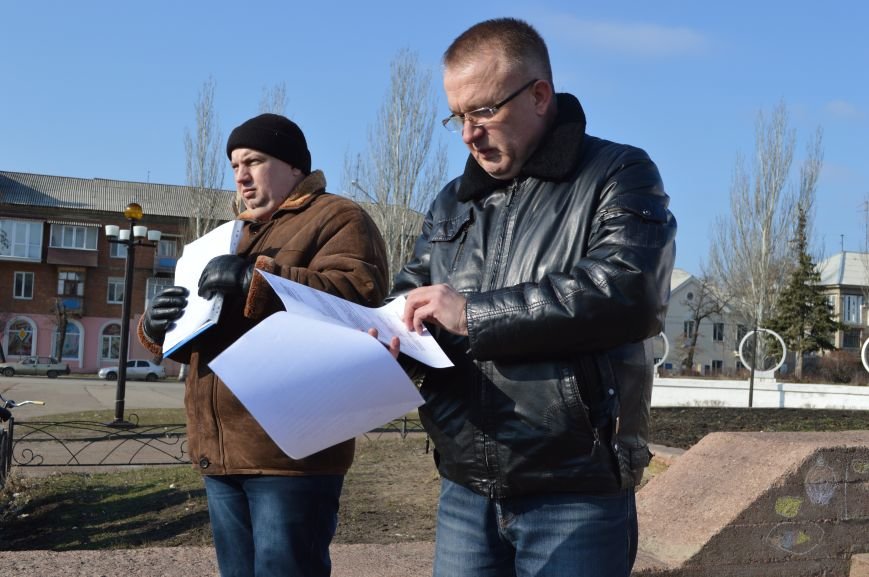 В Северодонецке митинговали «за Казакова» (ФОТО), фото-1 В Северодонецке митинговали «за Казакова» (ФОТО), фото-1