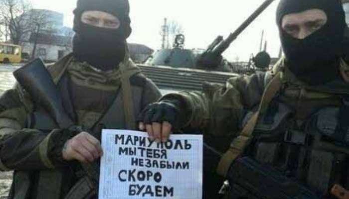 Волонтеры обнародовали информацию об уничтоженных под Мариуполем диверсантах ВС РФ (ФОТО) (фото) - фото 1 Волонтеры обнародовали информацию об уничтоженных под Мариуполем диверсантах ВС РФ (ФОТО) (фото) - фото 1