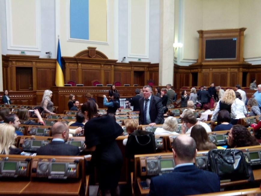 Представитель ОО Представитель ОО
