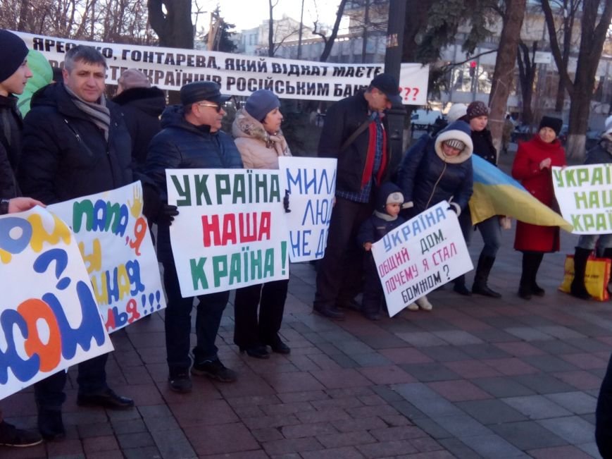 Представитель ОО Представитель ОО