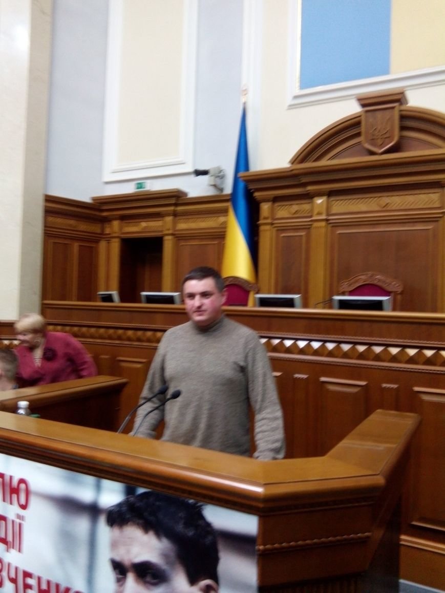 Представитель ОО Представитель ОО