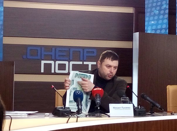На Привокзальной площади Днепропетровска появится На Привокзальной площади Днепропетровска появится