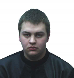 пономар пономар