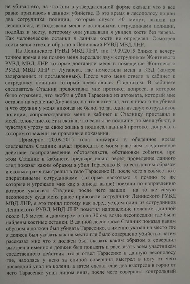 Как в Как в