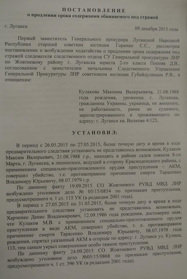 Как в Как в