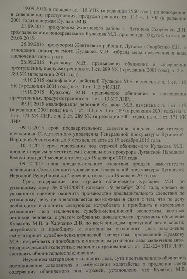Как в Как в