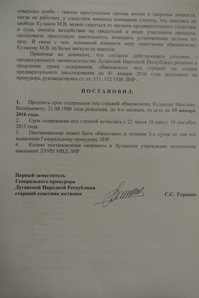 Как в Как в