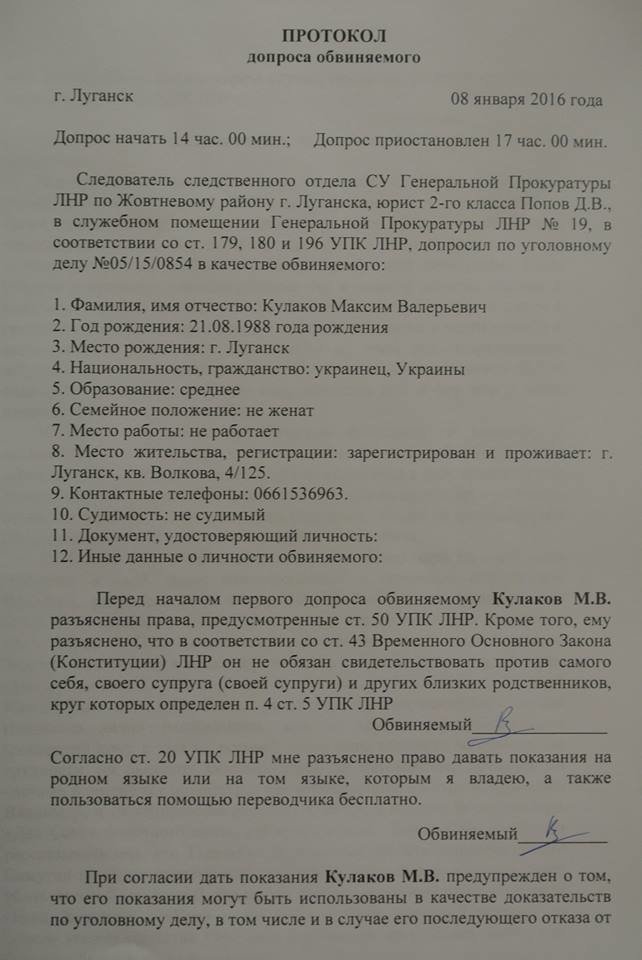 Как в Как в