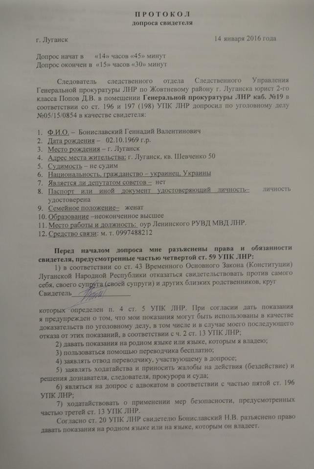 Как в Как в