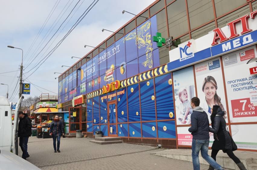 У Тернополі під виглядом державних лотерей організовували заборонен... У Тернополі під виглядом державних лотерей організовували заборонений гральний бізнес (фото, відео) (фото) - фото 1