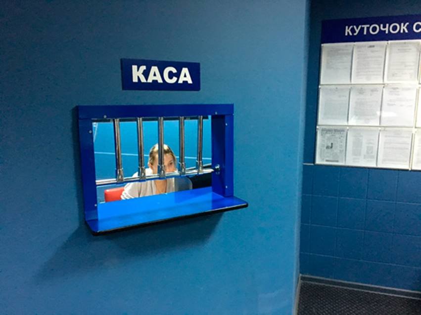 У Тернополі під виглядом державних лотерей організовували заборонен... У Тернополі під виглядом державних лотерей організовували заборонений гральний бізнес (фото, відео) (фото) - фото 1
