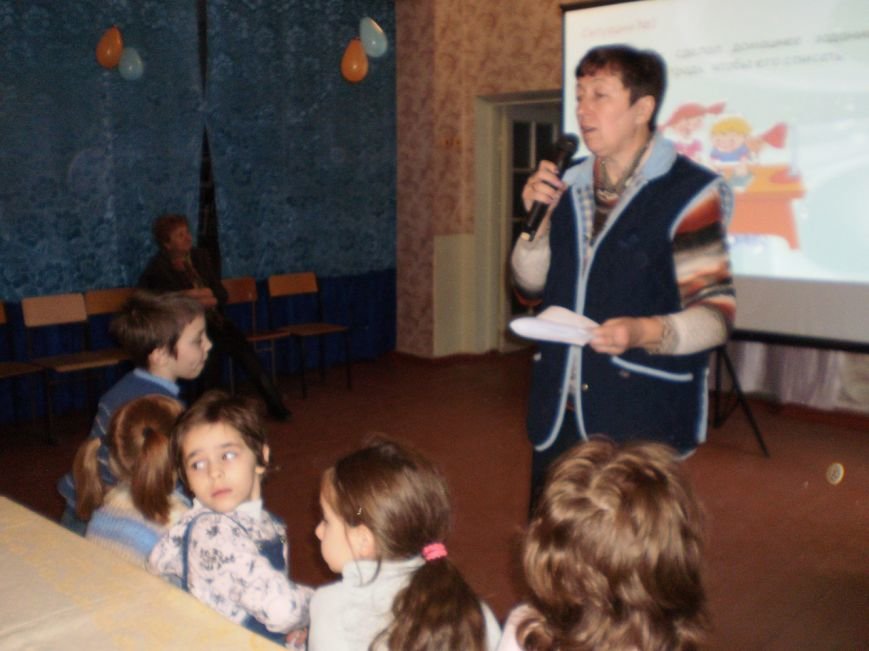 Детский праздник состоялся в городе Белицкое (фото) - фото 1 Детский праздник состоялся в городе Белицкое (фото) - фото 1