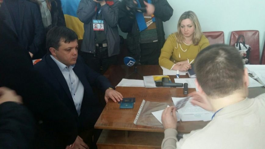 В Кривом Роге: арестовали фальшивомонетчика, суд выяснить законност... В Кривом Роге: арестовали фальшивомонетчика, суд выяснить законность назначения 7 заместителей мэра, горизбирком регистрирует кандидатов (фото) - ф...