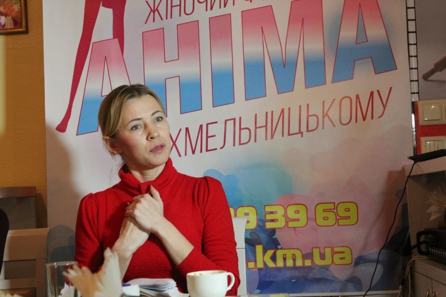 Жіночий фестиваль АНІМА незабаром у Хмельницькому:  новий досвід, знання та лектори з усієї країни (Фото) (фото) - фото 1