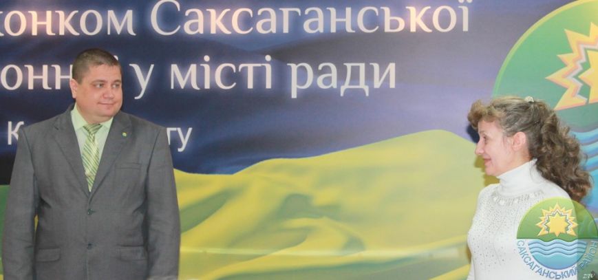 В Саксаганском районе поздравили с 8 марта прекрасных криворожанок,... В Саксаганском районе поздравили с 8 марта прекрасных криворожанок, имеющих почетное звание Украины «Мать-героиня» (ФОТО) (фото) - фото 4