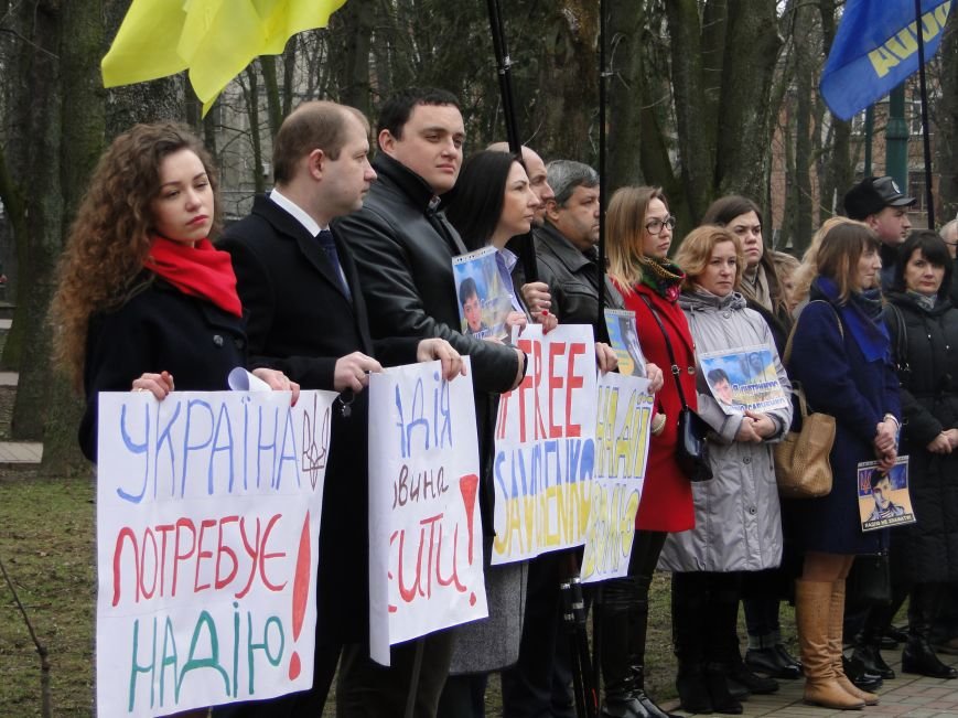 Надія повинна жити: Хмельничани вийшли на підтримку Надії Савченко (Фото) (фото) - фото 1