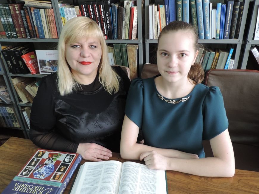 Гнашко Катерина, Броваренко С.В. Гнашко Катерина, Броваренко С.В.