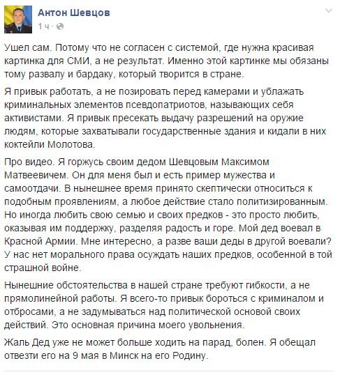 Снимок Снимок