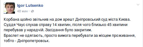 Screenshot - 15.03.2016 - 18:11:53 Screenshot - 15.03.2016 - 18:11:53