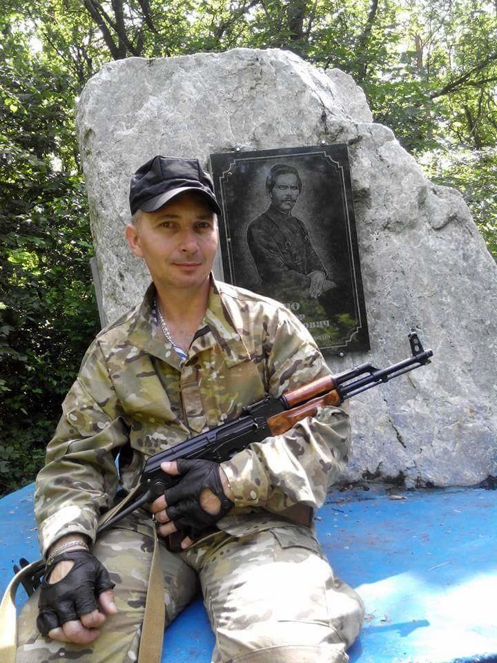 БАРС БАРС