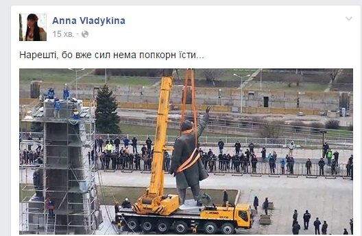Ленин всё: реакция соцсетей (фото) - фото 8 Ленин всё: реакция соцсетей (фото) - фото 8