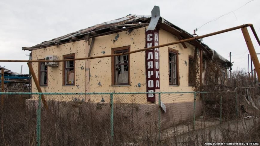 Большое горе прифронтового района Луганщины (ФОТО), фото-5 Большое горе прифронтового района Луганщины (ФОТО), фото-5