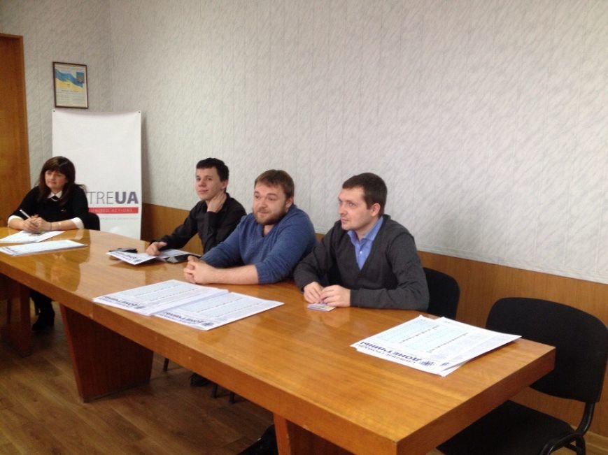 На круглом столе прозвучали вызовы громады к новой власти Доброполь... На круглом столе прозвучали вызовы громады к новой власти Доброполья и Добропольского района(ВИДЕО) (фото) - фото 1