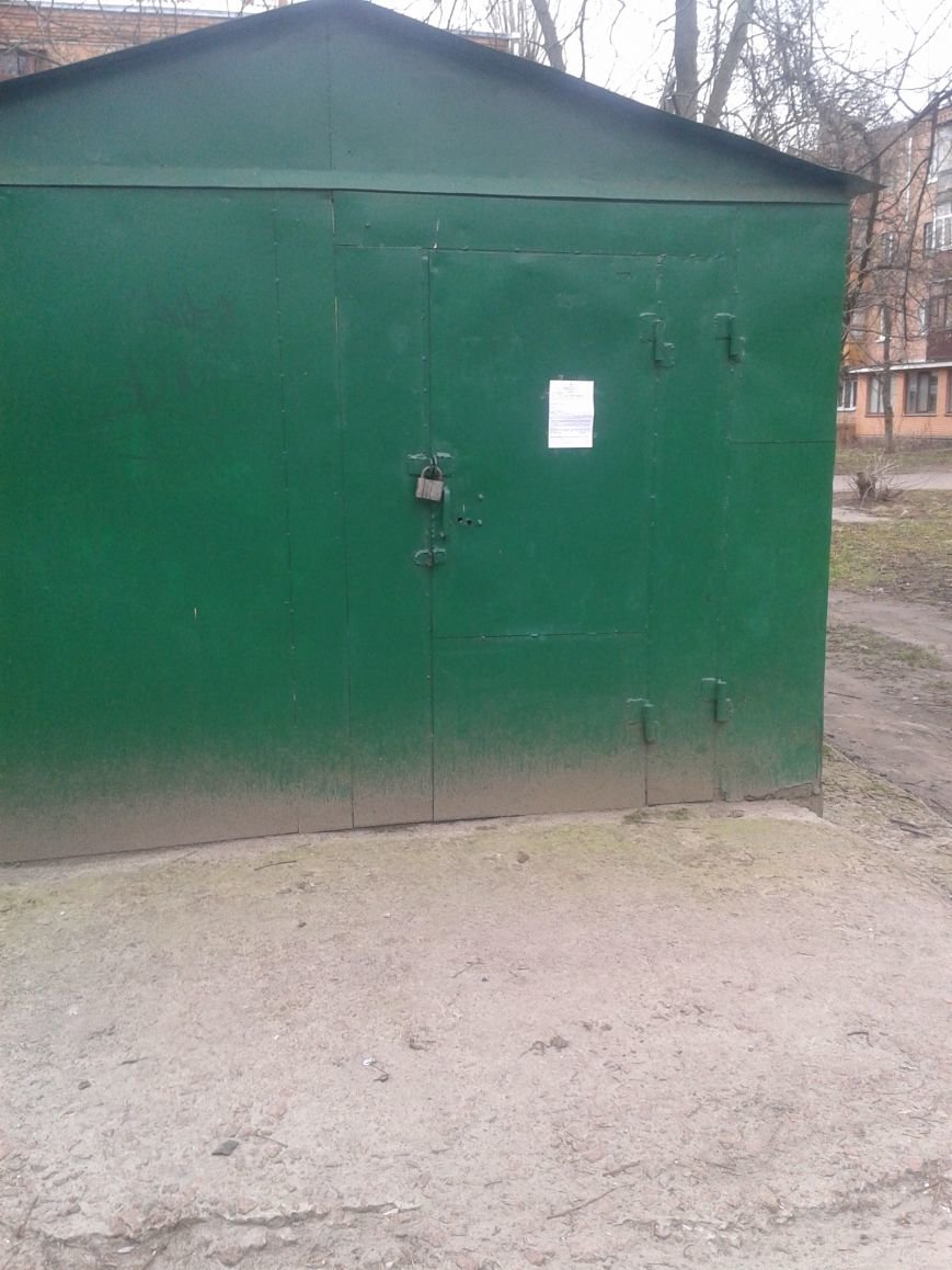Київська,46 (14) - копия Київська,46 (14) - копия