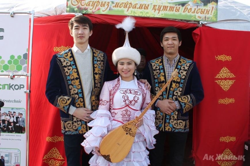 наурыз28 наурыз28