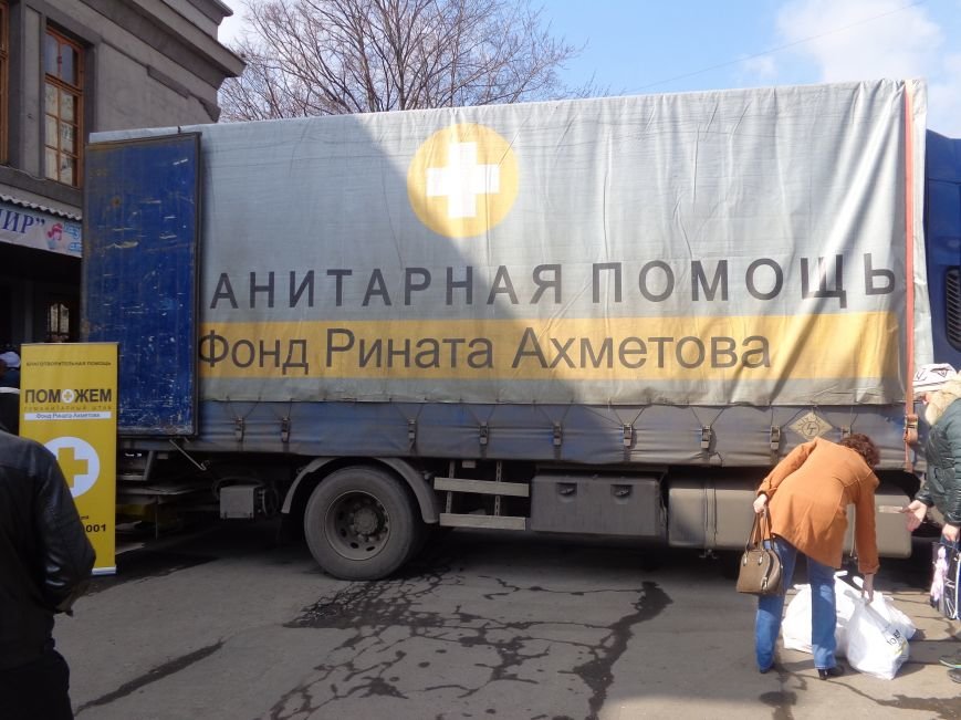 В Красноармейске стартовала выдача гуманитарной помощи для переселе... В Красноармейске стартовала выдача гуманитарной помощи для переселенцев (фото) - фото 2