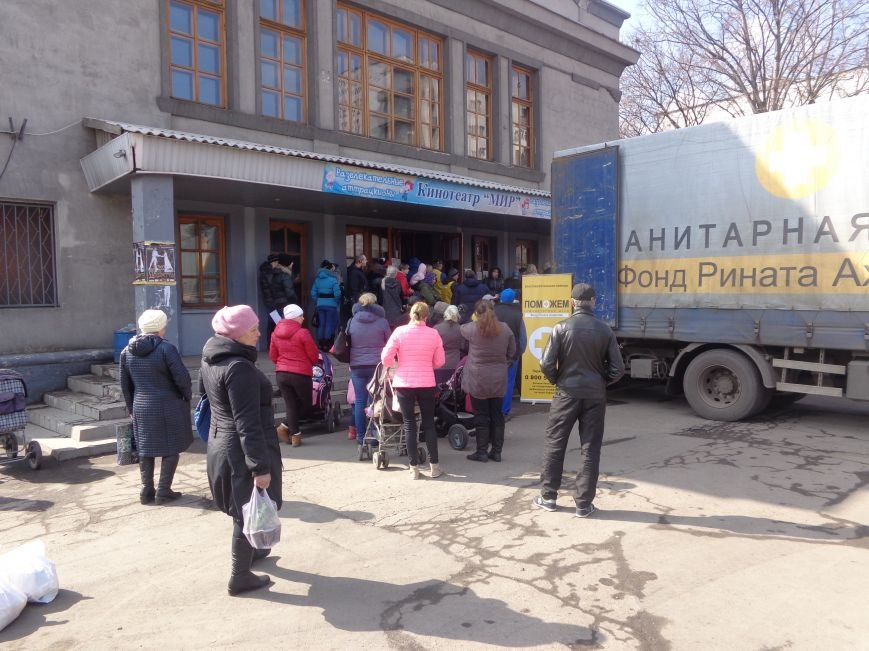 В Красноармейске стартовала выдача гуманитарной помощи для переселе... В Красноармейске стартовала выдача гуманитарной помощи для переселенцев (фото) - фото 6
