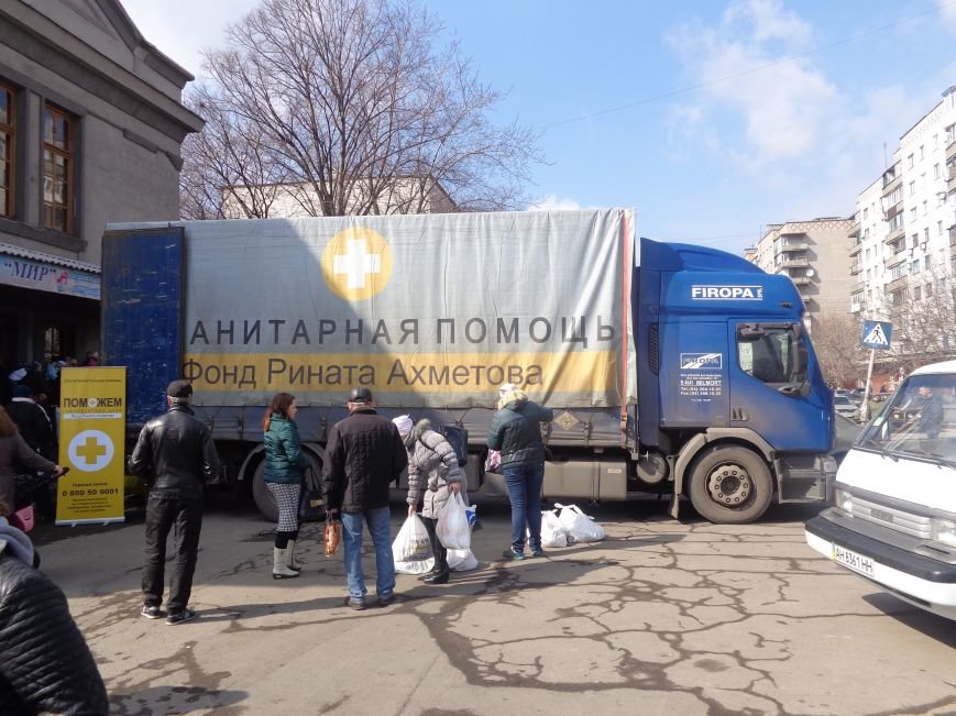 В Красноармейске стартовала выдача гуманитарной помощи для переселе... В Красноармейске стартовала выдача гуманитарной помощи для переселенцев (фото) - фото 1