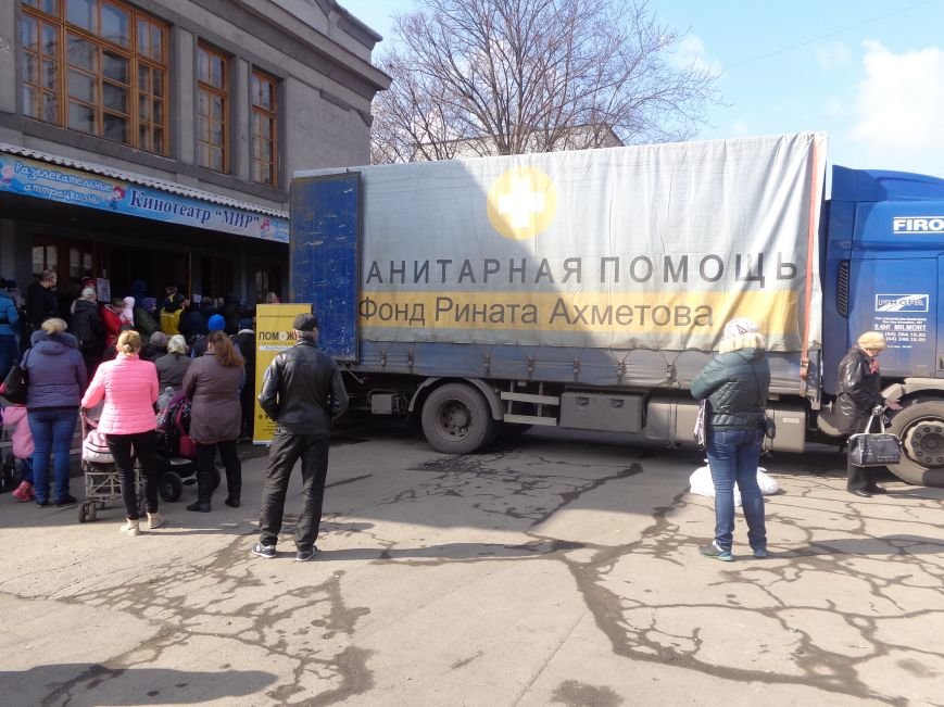 В Красноармейске стартовала выдача гуманитарной помощи для переселе... В Красноармейске стартовала выдача гуманитарной помощи для переселенцев (фото) - фото 7